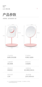 Led Vanity Mirror Intelligent Adjustable Monochrom/3color Light Vanity Mirror Desktop Fill Light Mirror One Touch Charging Model