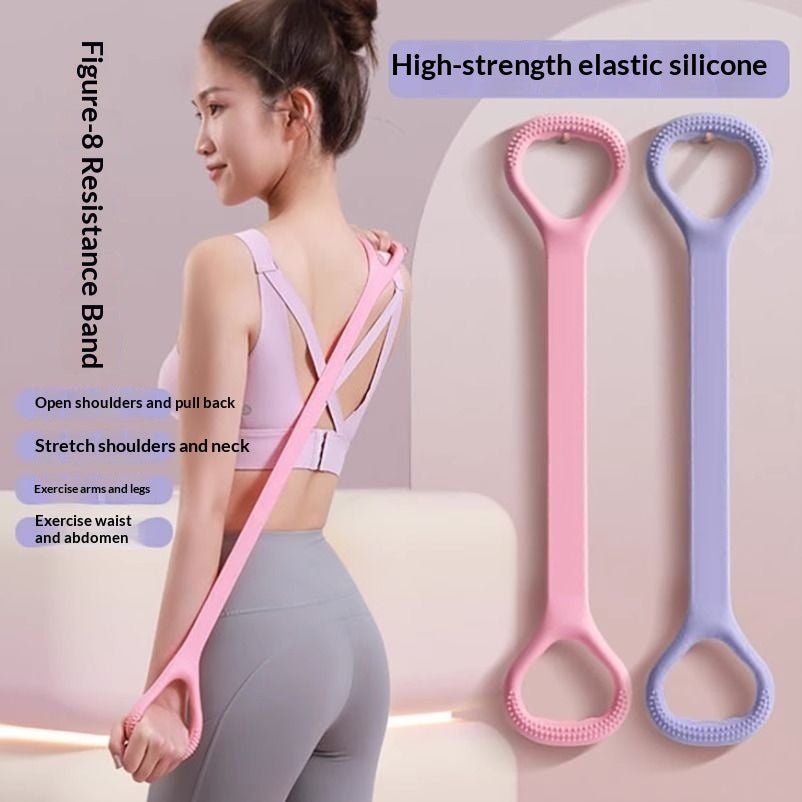 Figure-8 silicone resistance band for back and shoulder training